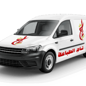 استيكر سيارات