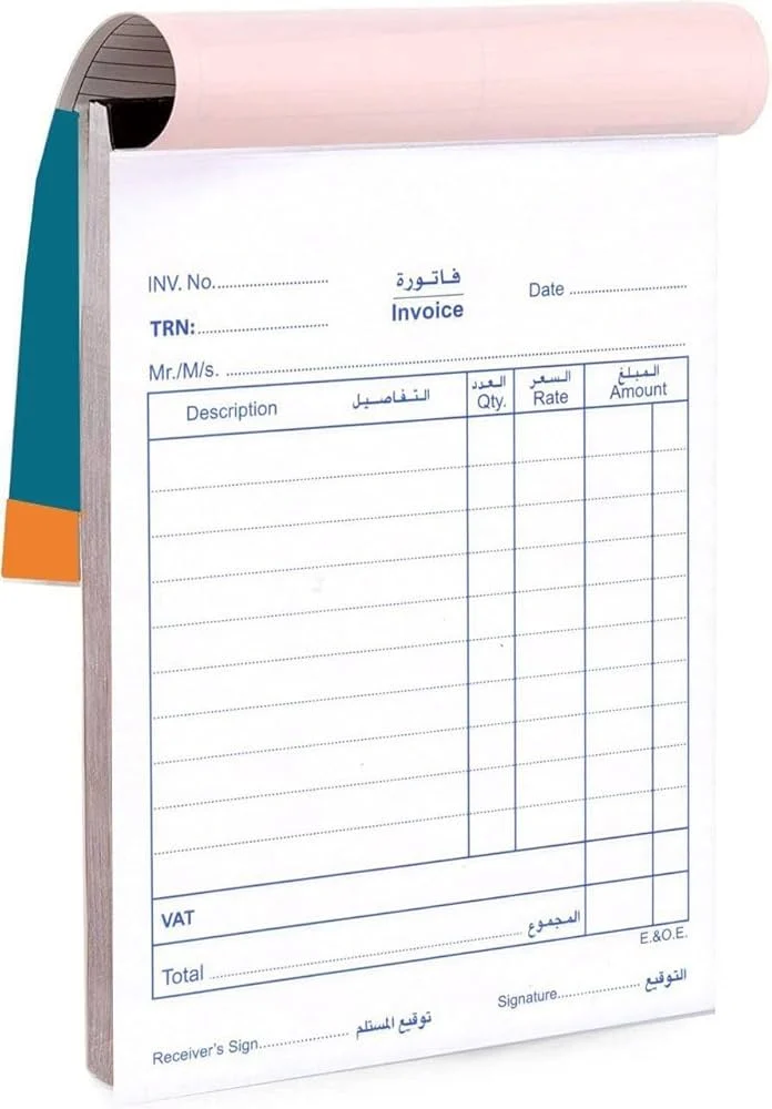 10 دفاتر فواتير بتصمميك الخاص