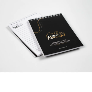 دفتر ملاحظات