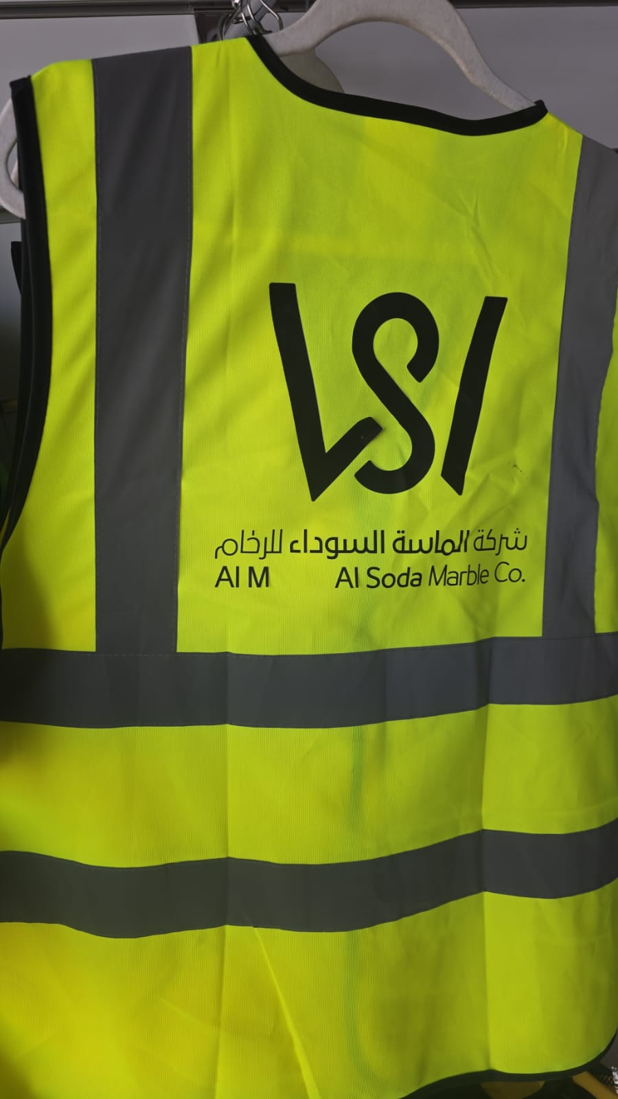 طباعة تيشيرت - سديري