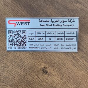 كارد معدني - (حفر ليزر - طباعة مباشرة)